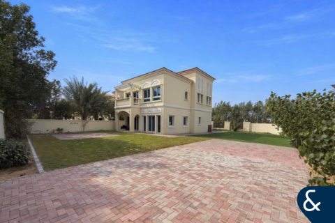 阿联酋 Dubai Mohammed Bin Rashid City 别墅  2 卧, 661 平方米 , 编号 685018