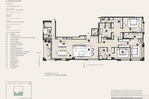 Apartman u gradu Ras Al Khaimah, UAE 3 spavaće sobe, 308 m2 Br. 727113 - Slika 29