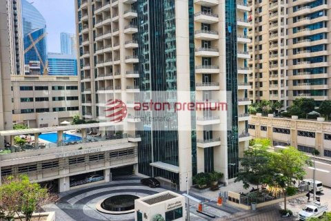 Byt v Downtown Dubai (Downtown Burj Dubai), SAE 1 ložnice, 84 m² Č.: 753872
