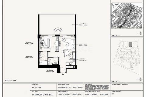 Apartman u Jebel Ali, Dubai, UAE 1 spavaća soba, 75 m2 Br. 687192 - fotografija 18