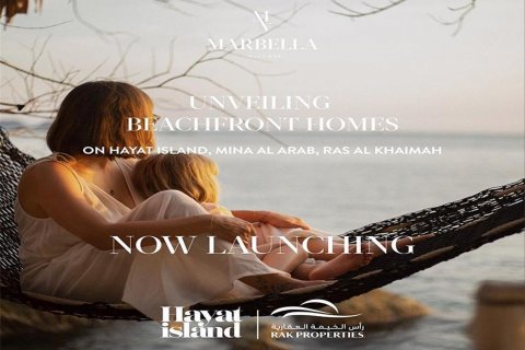 Villa till försäljning i Mina Al Arab, Ras Al Khaimah, UAE 4 sovrum, 354.8 kvm Nr. 512586 - fotografi 9
