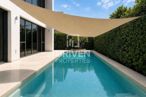 ویلا در Dubai Hills Estate، Dubai ، امارات متحده عربی 4 خوابه ، 576.28 متر مربع.  شماره 765524