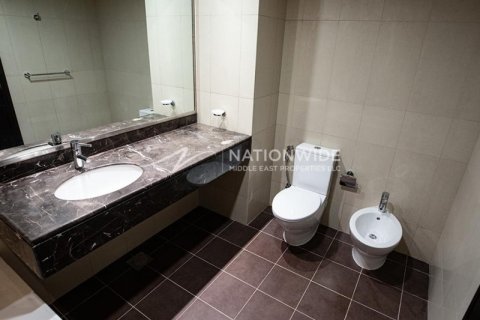 Byt v Abu Dhabi, SAE 1 ložnice, 92 m² Č.: 670214 - fotografie 7