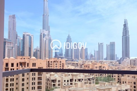 Apartman u Dubai, UAE 79.43 m2, 1 spavaća soba Br. 735754