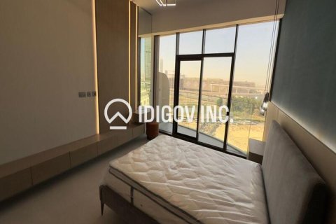 Lakás itt: Jumeirah Village Circle, Dubai, EAE, 1 hálószoba, 88.44 m², azonosító: 735756 - fénykép 4
