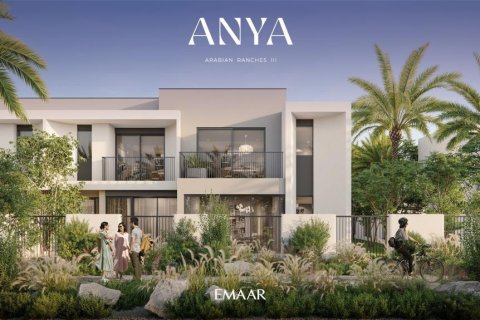 טאונהאוס למכירה ב Arabian Ranches 3, Dubai, איחוד האמירויות  3 חדרי שינה, 178 מ"ר, מספר 689927 - תמונה 4