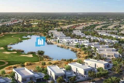 Yas Island, Abu Dhabi, UAE의 판매용 빌라 침실 4개, 475제곱미터 번호 651698 - 사진 12