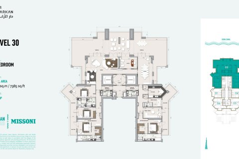 Appartement à vendre à  Business Bay, Dubai, EAU 1 pièce, 30 m2 № 728617 - photo 11