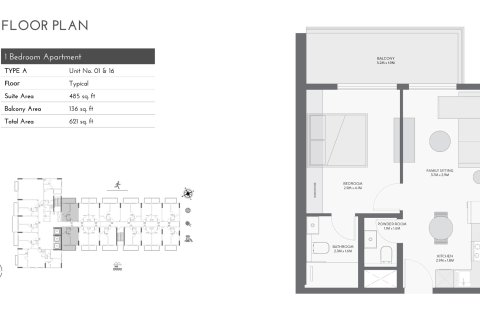 Apartmen di EQUITI GATE di Jebel Ali, Dubai, UAE 1 bilik, 35 meter persegi № 728618 - foto 5