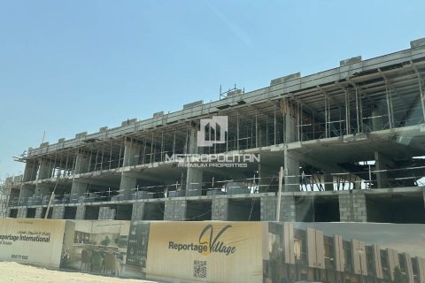 Villa til salgs i Dubai Land, Dubai, Emiratene 2 soverom, 88 kvm Nr. 664998 - Foto 15