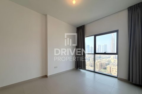 Lakás itt: Downtown Dubai (Downtown Burj Dubai), Dubai, EAE, 2 hálószoba, 119.75 m², azonosító: 745579 - fénykép 6