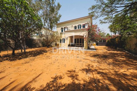 Vila u gradu Jumeirah Park, Dubai, UAE 3 spavaće sobe, 760.97 m2 Br. 759582