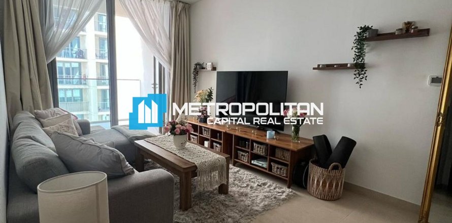 Korter asukohaga Al Raha Beach, Abu Dhabi, AÜE: 1 magamistoaga, 63.4 m² Nr 680527