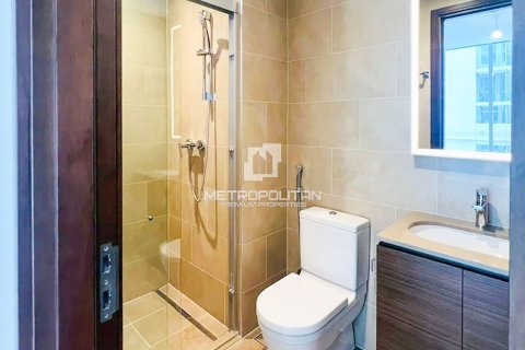 Lakás itt: Mohammed Bin Rashid City, Dubai, EAE, 2 hálószoba, 74 m², azonosító: 665218 - fénykép 6