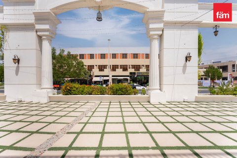Arjan, Dubai, संयुक्त अरब अमीरात में दुकान, 132.7 वर्ग मीटर, संख्या 726005 - फ़ोटो 14