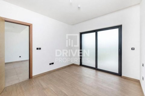 Üürile anda korter asukohaga Mohammed Bin Rashid City, Dubai, AÜE: 1 magamistoaga, 75.07 m² Nr 754211 - pilt 5
