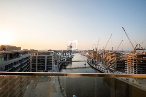 Квартира в Al Wasl, Дубай, ОАЕ 2 спальні, 150м2 № 665306