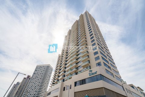 آپارتمان برای فروش در  Al Reem Island، Abu Dhabi، امارات متحده عربی  2 خوابه ، 121.9 متر مربع ، شماره 651950 - تصویر 14