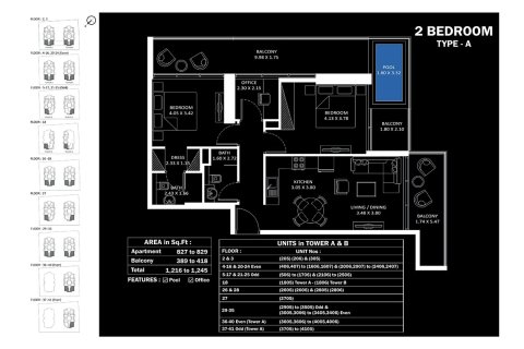 آپارتمان برای فروش در  Jumeirah Village Circle، Dubai، امارات متحده عربی  2 خوابه ، 99 متر مربع ، شماره 728635 - تصویر 9