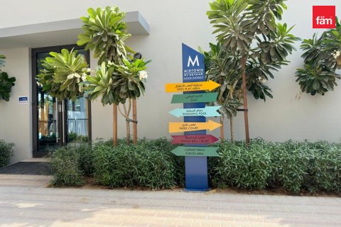 Apartment in Dubai Production City (IMPZ), UAE 1 bedroom, 57.7 sq.m. № 758188 - photo 29