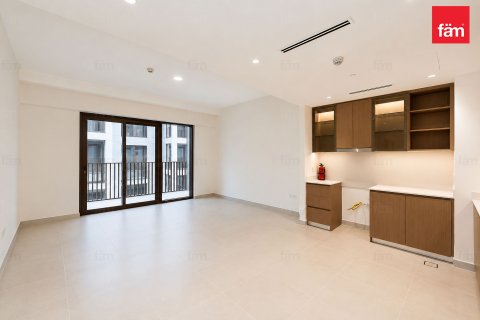 Byt v Dubai, SAE 2 ložnice, 95.5 m² Č.: 758187