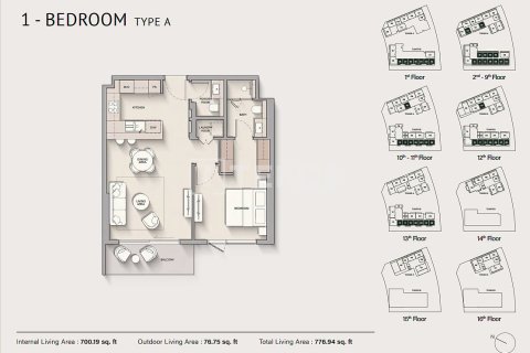Dubai Silicon Oasis, Dubai, BAE’de satılık daire 1 yatak odası, 72 m&sup2; No 726461 - fotoğraf 8