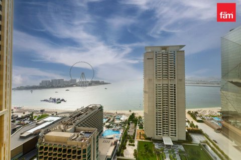 Apartman u Dubai, UAE 117.8 m2, 2 spavaćih soba Br. 740862