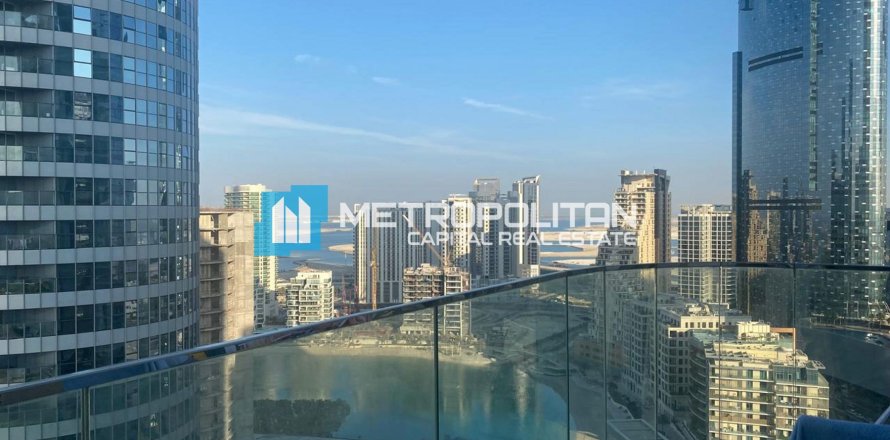 Al Reem Island, Abu Dhabi, UAE의 아파트 침실 5개, 450.7제곱미터 번호 687884