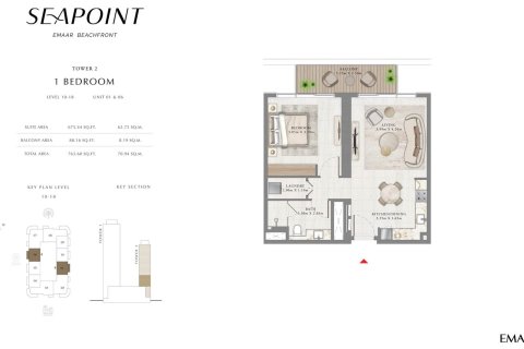Wohnung zum Verkauf in Dubai Harbour, Dubai, VAE 1 Schlafzimmer, 53 m2 Nr. 704946 - Foto 5