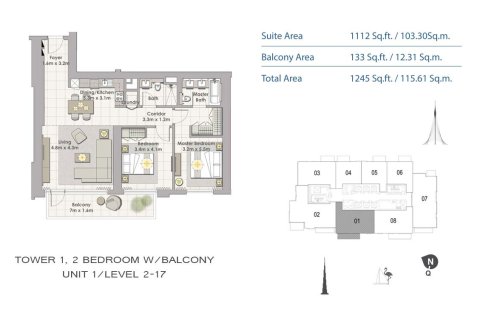 Appartement à vendre à Dubai Creek Harbour (The Lagoons), Dubai, EAU 1 chambre, 72 m2 № 704943 - photo 6