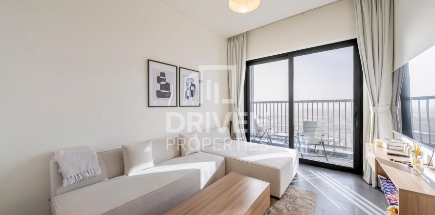 Apartment i Mohammed Bin Rashid City, Dubai, UAE 1 soveværelse, 53.61 kvm № 762639