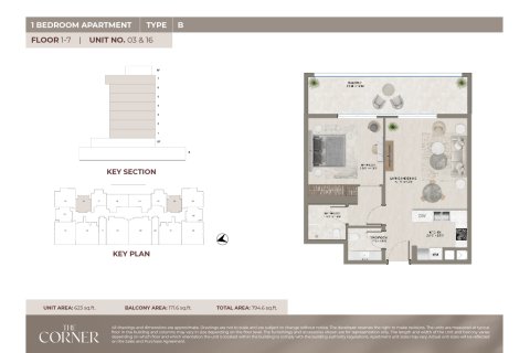 Lakás itt: Dubai Land, EAE, 1 szoba, 40 m², azonosító: 728419 - fénykép 12