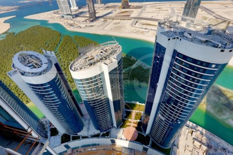 شقة في جزيرة الريم، أبو ظبي 47.6 متر مربع . ر قم 731091