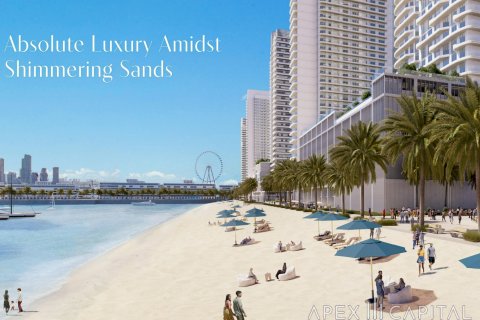 Lakás itt: Dubai Harbour, Dubai, EAE, 2 hálószoba, 114.8 m², azonosító: 242985
