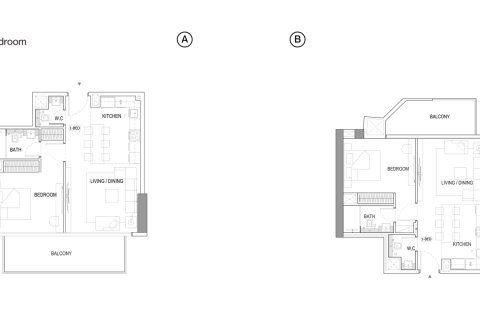 Apartament na sprzedaż w Jumeirah Village Circle, Dubai, ZEA 1 pokój, nr 728549 - zdjęcie 6
