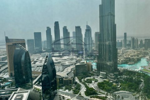 Wohnung in Downtown Dubai (Downtown Burj Dubai), Dubai, VAE: 4 Schlafzimmer, 235.8 m2 Nr. 517336