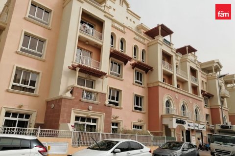 Dubai, BAE’de satılık daire 46.9 m&sup2; No 727446 - fotoğraf 3
