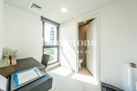 Appartement in Umm Suqeim, Dubai, VAE 2 slaapkamers, 134.24 vr.m. nr 725861