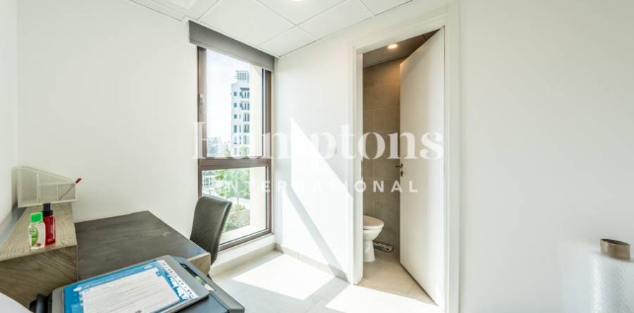 Appartement à Umm Suqeim, Dubai, EAU: 2 chambres, 134.24 m2 № 725861