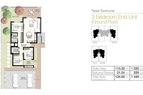Māja Dubai South (Dubai World Central), Dubaijā, AAE 2 istabas, 108 m2 Nr. 728557 - attēls 6