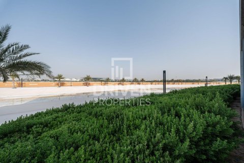 Διαμέρισμα σε Mohammed Bin Rashid City, Dubai, ΗΑΕ 2 υπνοδωμάτια, 143.35 τ.μ. Αρ. 746418 - φωτογραφία 14