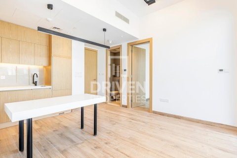 Byt v Jumeirah Village Circle, Dubai, SAE 1 ložnice, 63.17 m² Č.: 762129 - fotografie 6