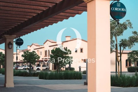 Huvila Abu Dhabi, Arabiemiraatit 5 makuuhuonetta, 640 m2 № 644594 - kuva 3