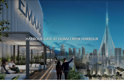 Διαμέρισμα σε Dubai Healthcare City, ΗΑΕ 1 υπνοδωμάτιο, 63 τ.μ. Αρ. 639356
