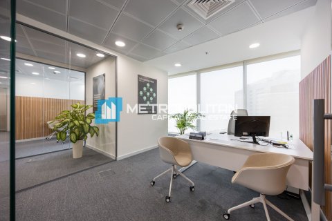 Al Reem Island, Abu Dhabi, संयुक्त अरब अमीरात में कार्यालय, 212.4 वर्ग मीटर, संख्या 680335 - फ़ोटो 3