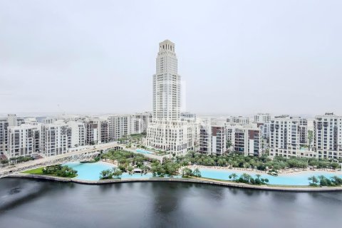 Wohnung zur Miete in Dubai Creek Harbour (The Lagoons), Dubai, VAE 2 Schlafzimmer, 110.37 m2 Nr. 756987 - Foto 20