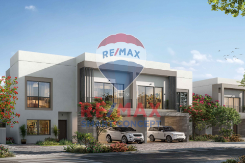 Kaupunkipientalo Yas Island, Abu Dhabi, Arabiemiraatit 3 makuuhuonetta, 282.8 m2 № 516145
