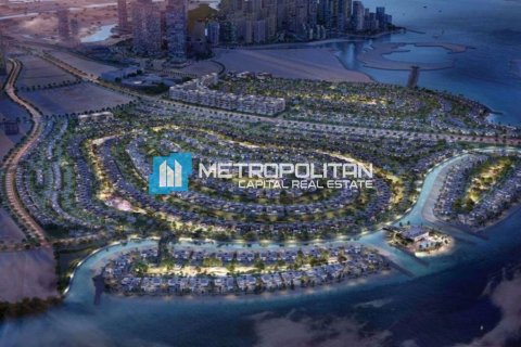 阿联酋 Abu Dhabi Al Reem Island 待售 : 2 卧, 177.3 平方米 , 编号651906 - 照片 2