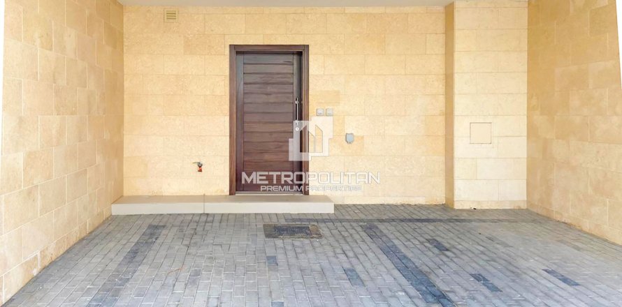 Townhouse în DAMAC Hills (Akoya by DAMAC), Dubai, EAU 3 dormitoare, 158 mp.  №664590