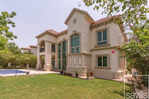 Jumeirah Islands, Dubai, संयुक्त अरब अमीरात में विला, 4 बेडरूम, 955.97 वर्ग मीटर, संख्या 747474